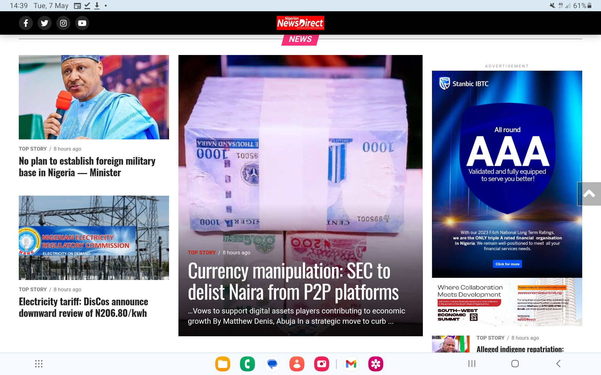 Website Advertisement